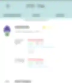 Real mobile hive list screenshot